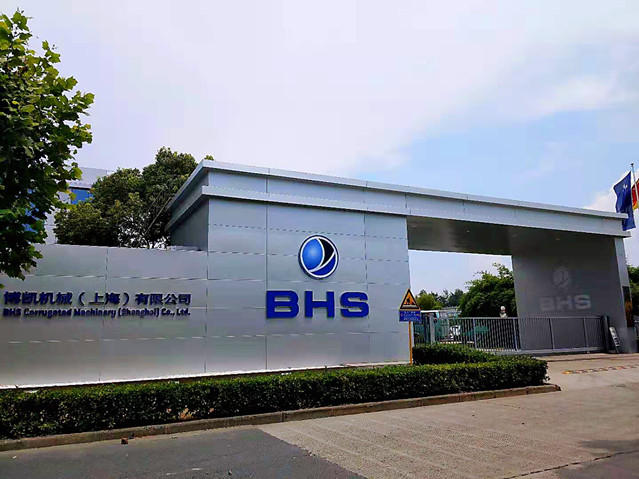 博凱機(jī)械外企都在選擇豪異遮陽玻璃采光頂戶外電動天幕遮陽簾